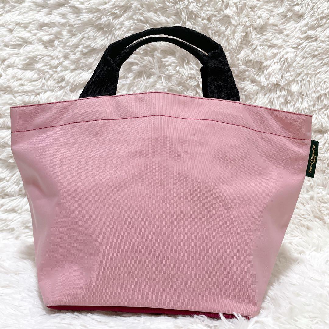 エルベシャプリエ トートバッグ 1027N 舟形 M ピンク
