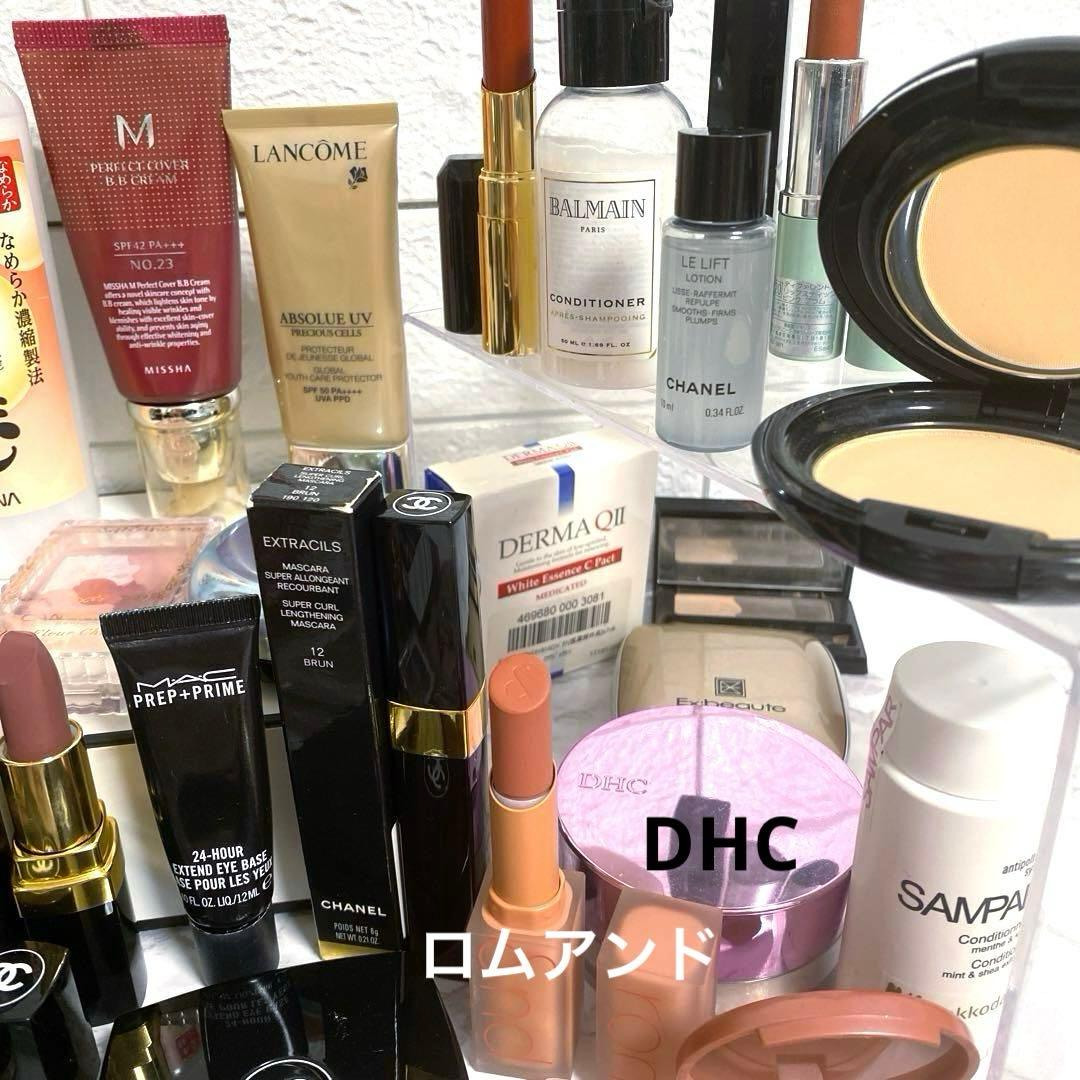 CHANEL MAC デパコス コスメ 香水 まとめ売り