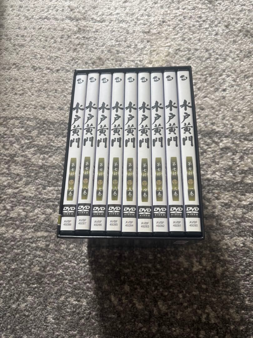 水戸黄門 DVD 全9巻 セット　第7部