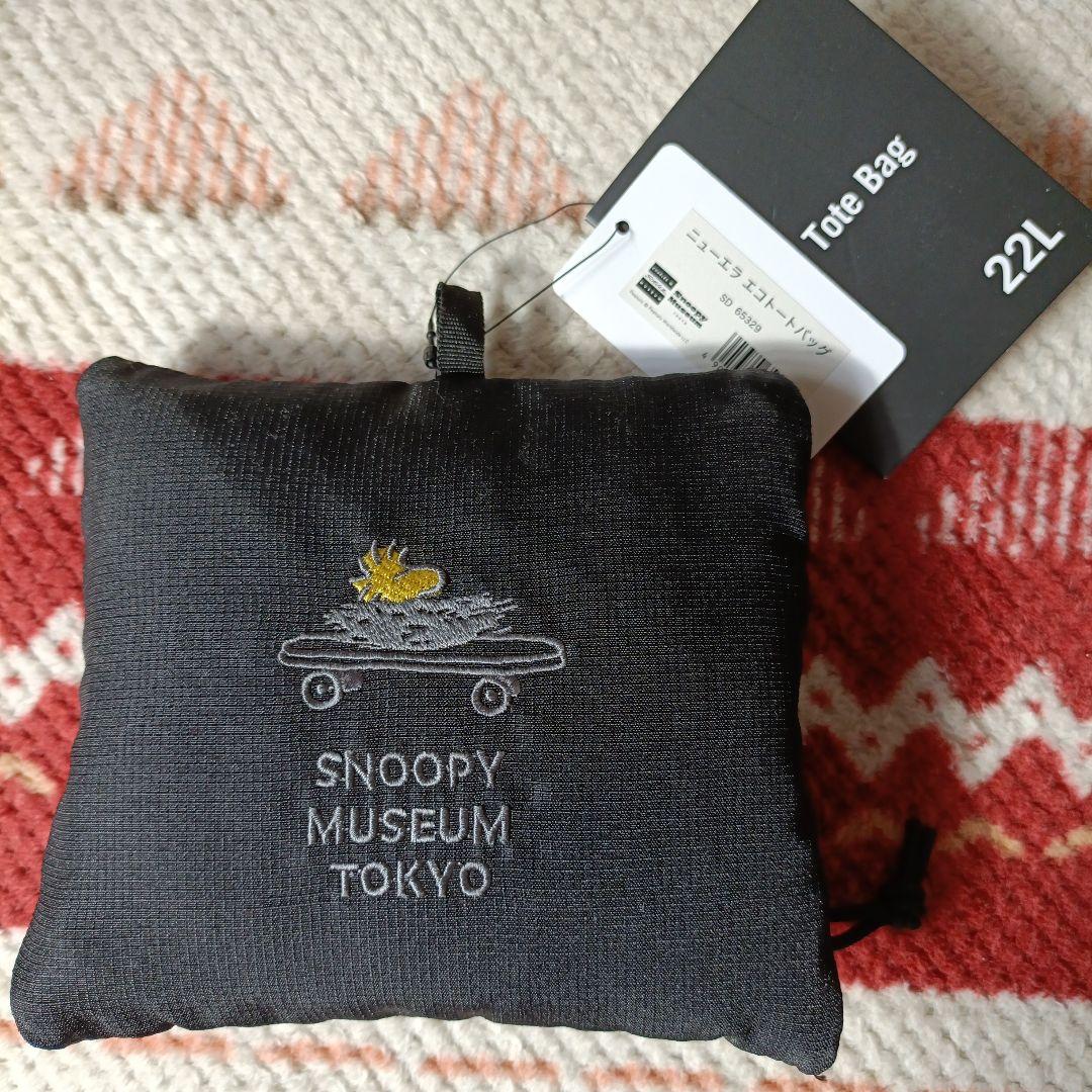 k*o様 ✴1点限り✴スヌーピーミュージアム限定✴ニューエラ✴エコトートバッグ✴