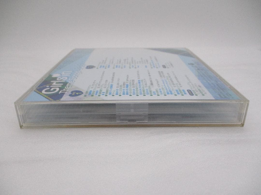 CD ガールズ・イン・テーマソングス Blue