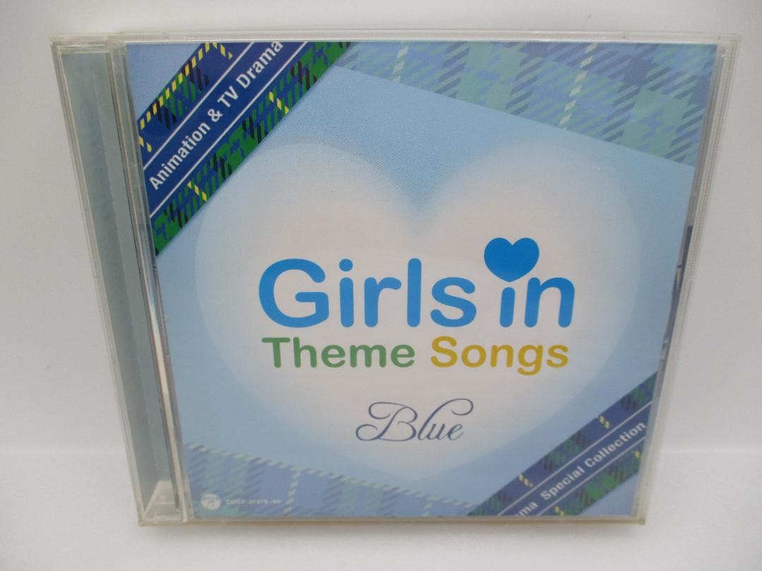 CD ガールズ・イン・テーマソングス Blue