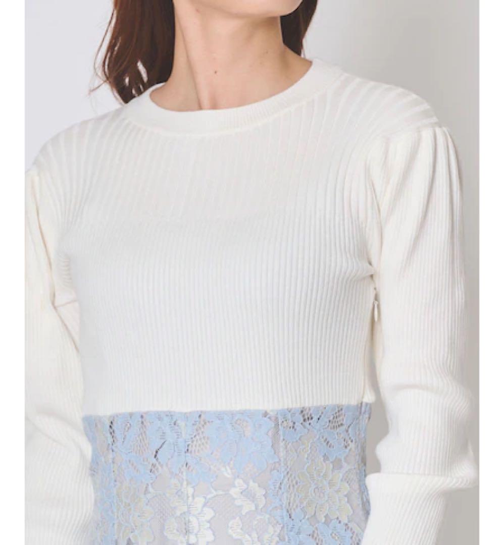 専用 And couture❤︎ニットドッキングレースワンピース