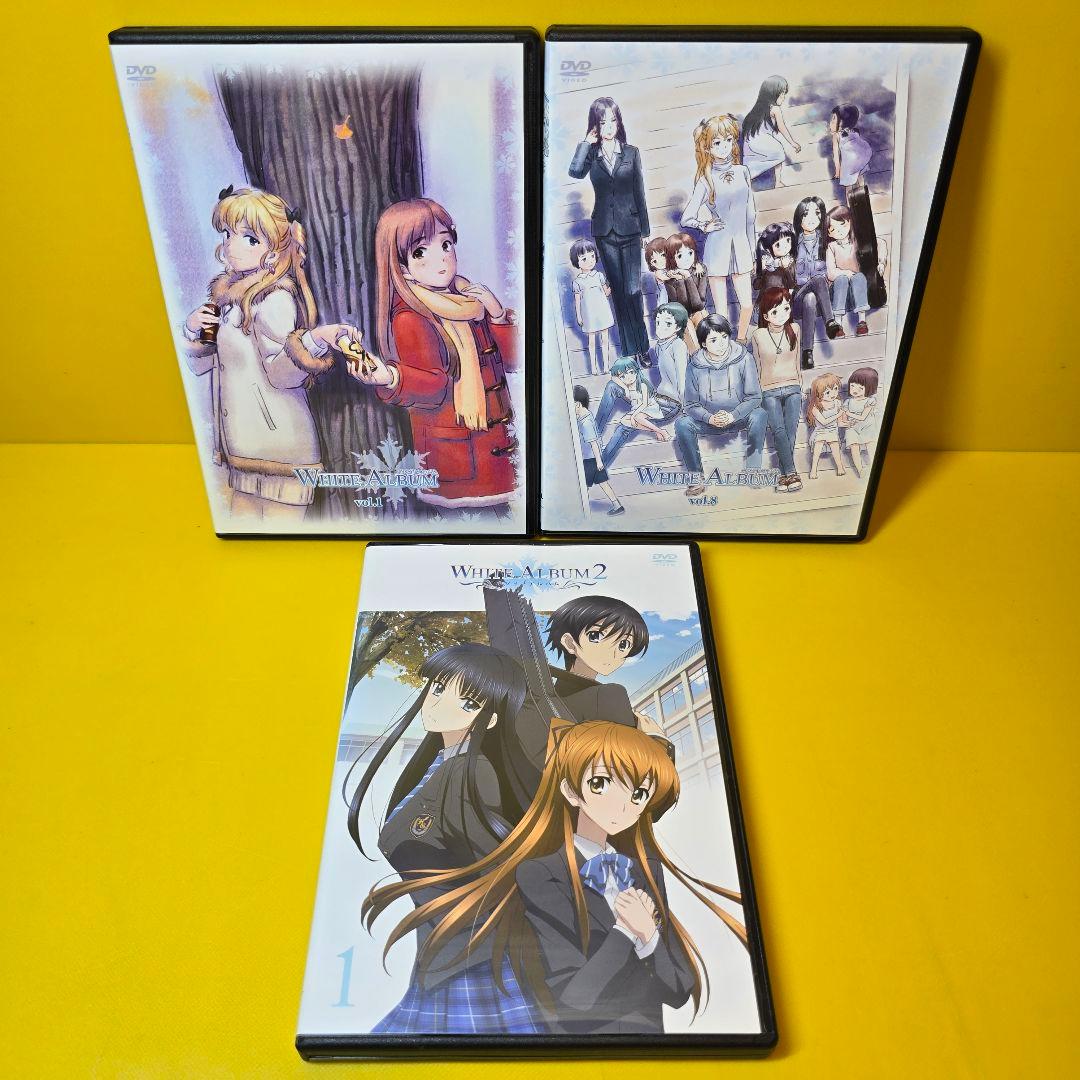 新品ケース交換済み　WHITE ALBUM + 2 DVD全14巻セット