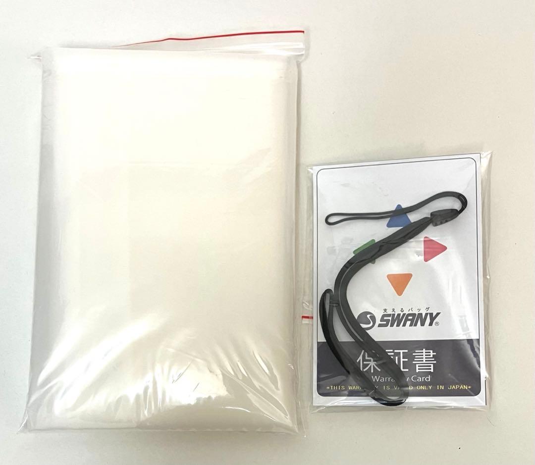 ✨新品未使用✨送料無料Swany スワニー フルクロコトランク クロコ型押し