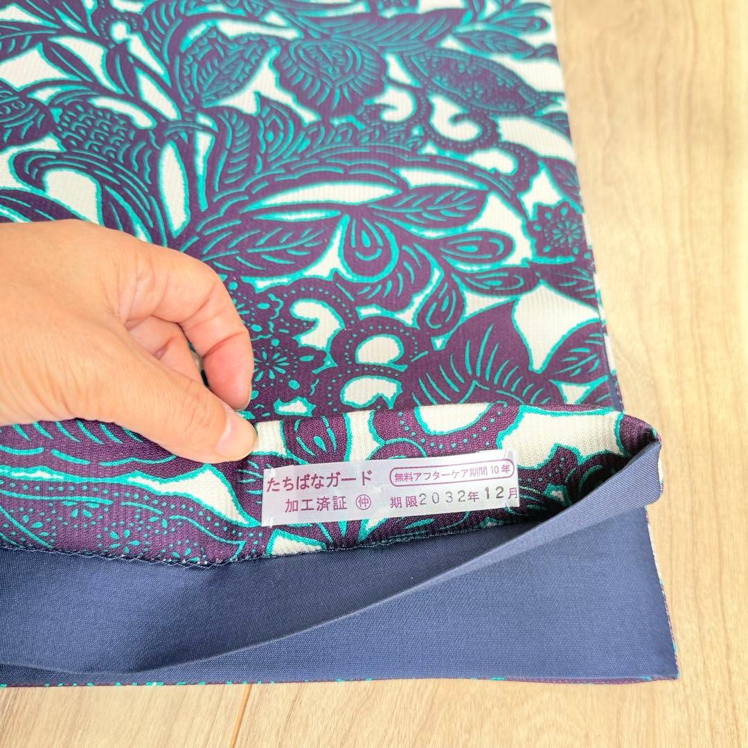 未使用　正絹　現代　全通 袋帯　着物　450しゃれ袋　青　唐草　ボタニカル　緑