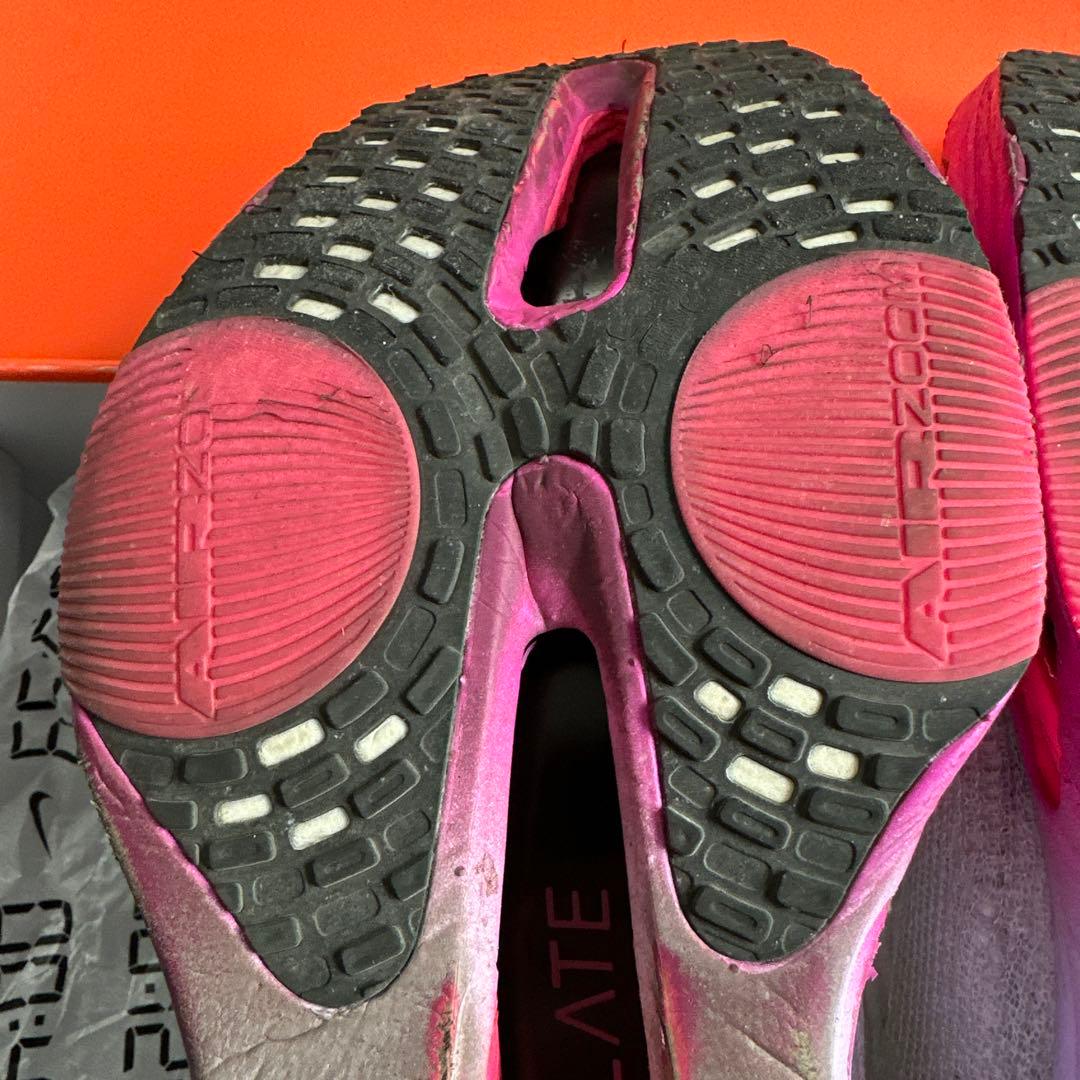 ２７.０アルファフライ3 中古 フルマラソン２回使用。