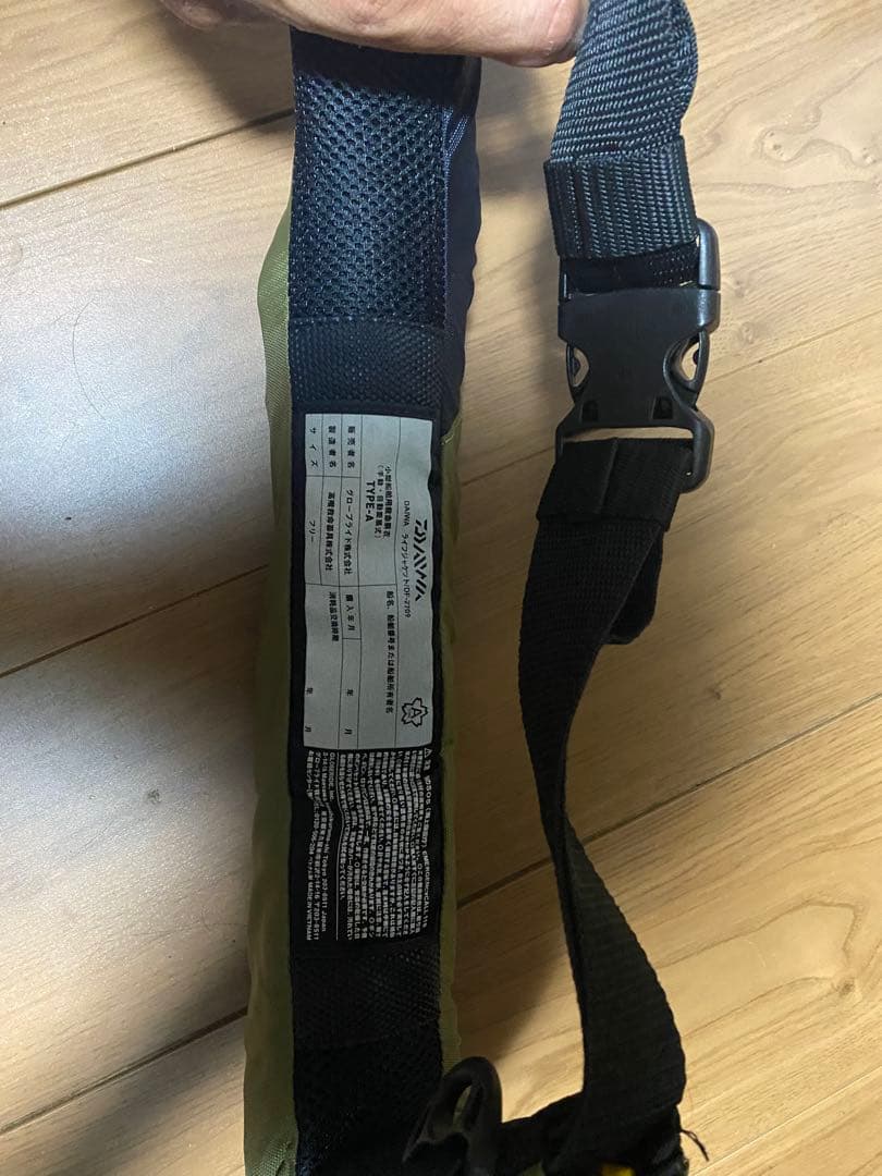 ダイワ ライフジャケット オリーブ/ブラック