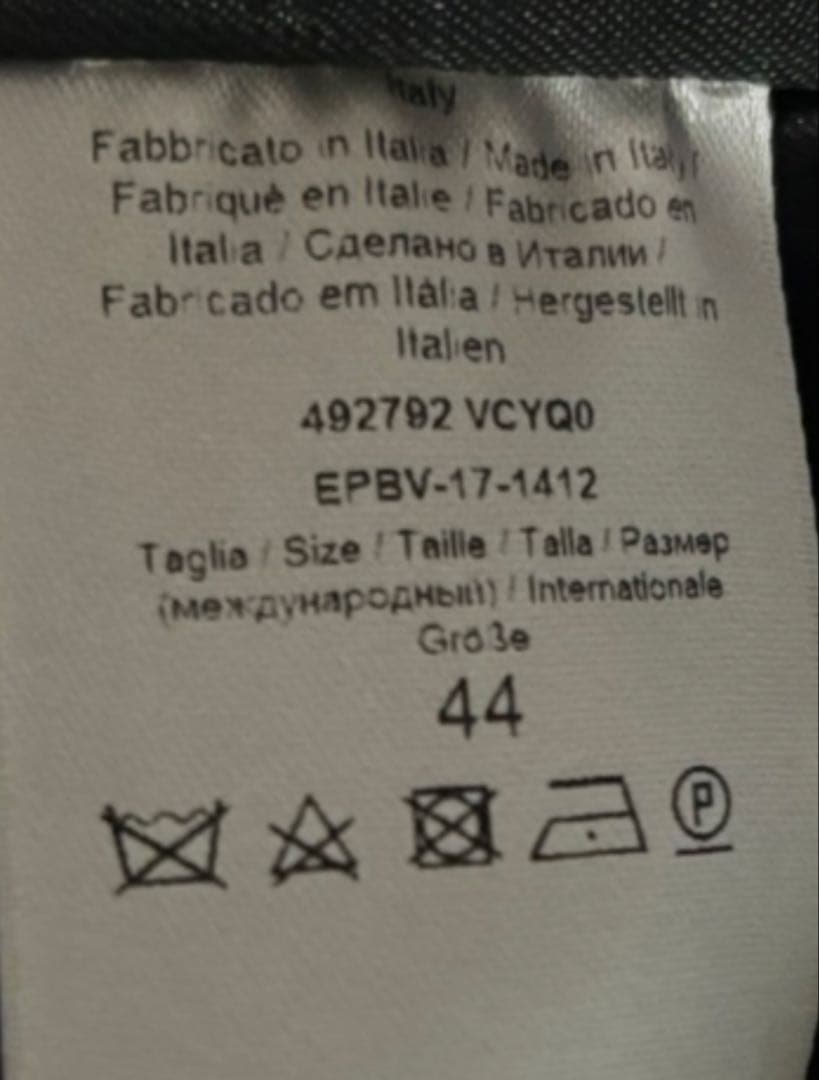 本日限定bottega veneta ダブルテーラードジャケット