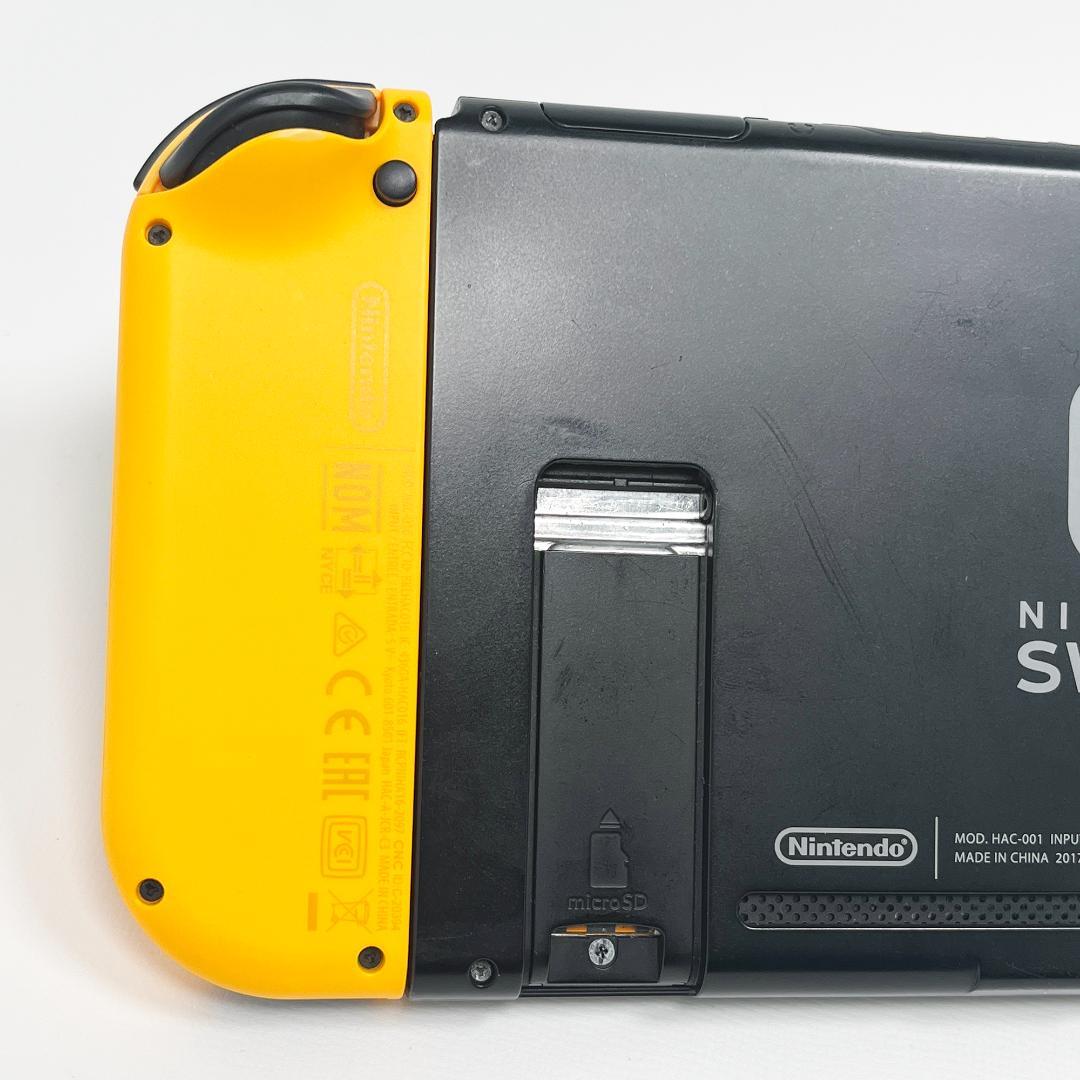Nintendo switch ニンテンドースイッチ HAC-001