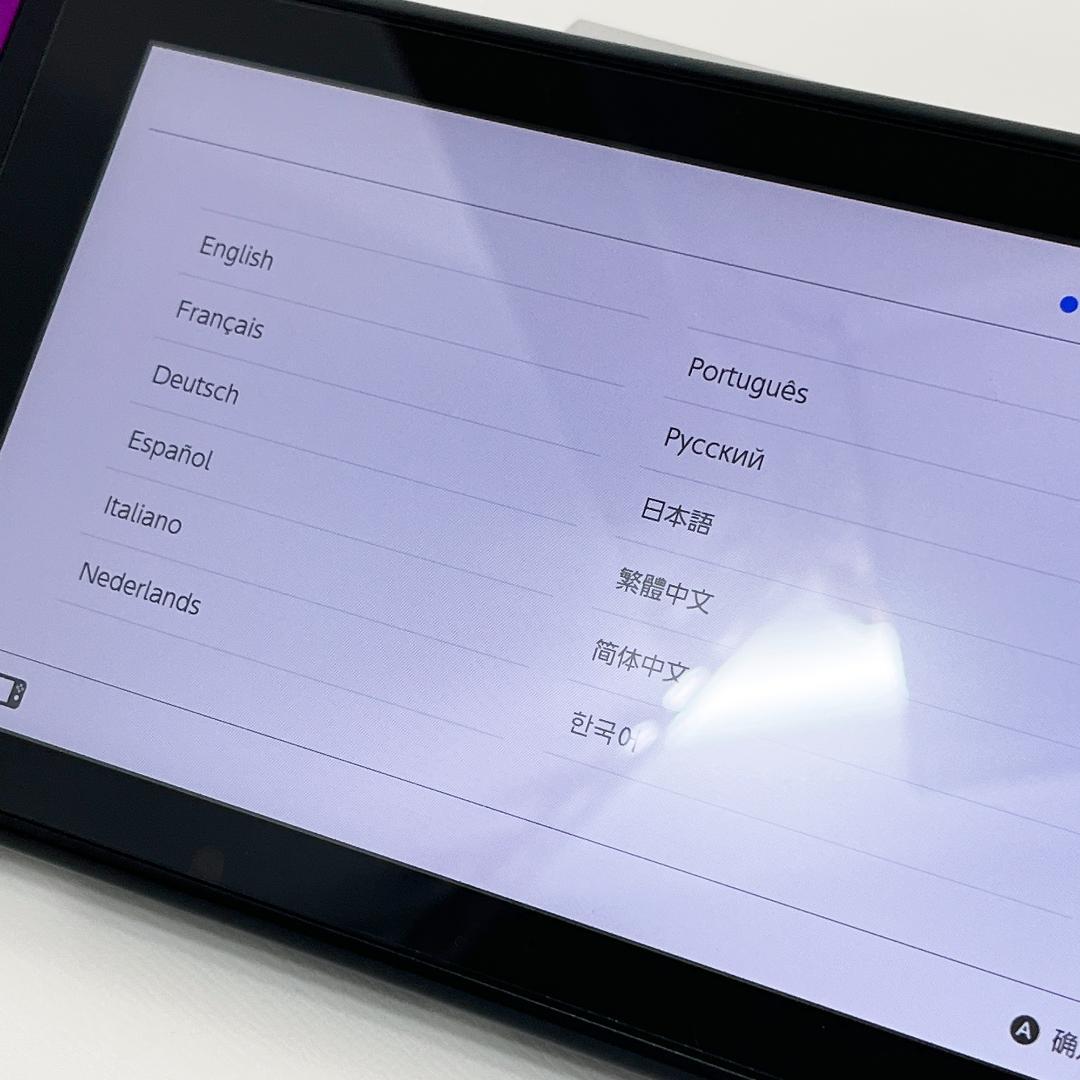 Nintendo switch ニンテンドースイッチ HAC-001