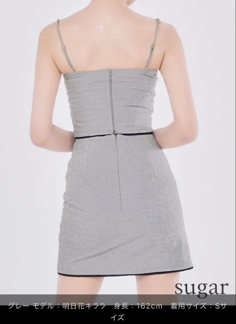 Sugar キャバドレス XS