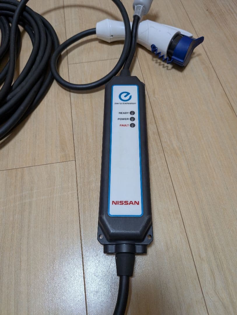 電気自動車用 充電ケーブル 15m 日産純正品 他社EVでも使用可能