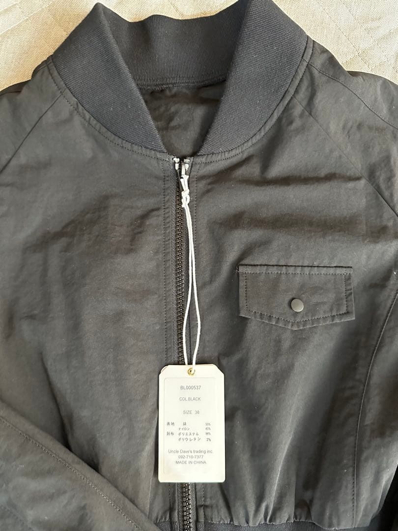 シソラス　セレクト　sysorus select ダブルジップコートワンピース