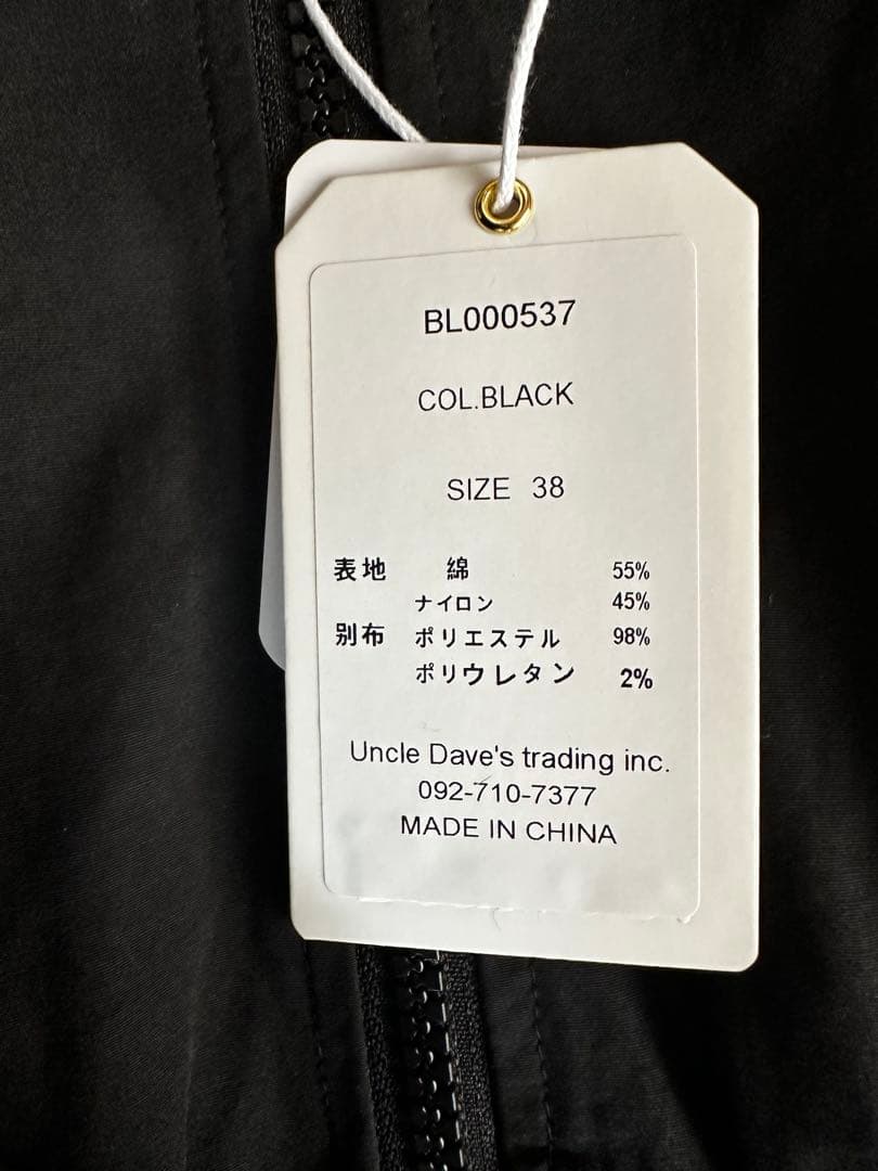 シソラス　セレクト　sysorus select ダブルジップコートワンピース