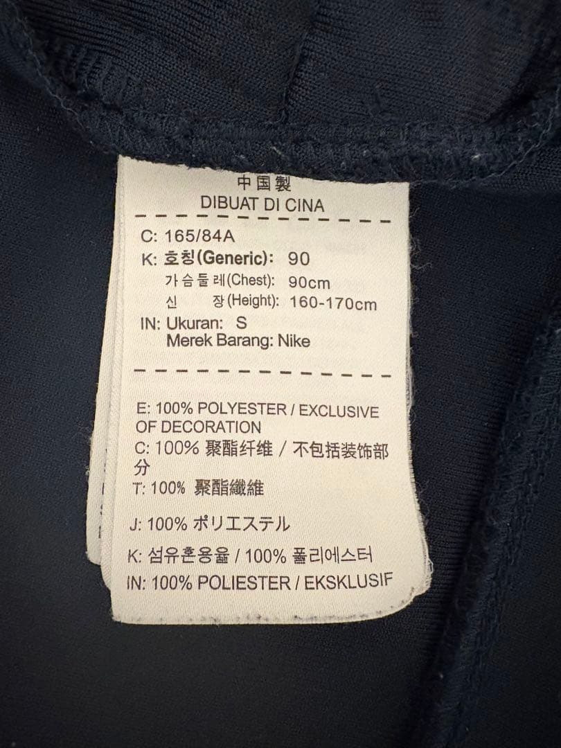 【希少】鹿島アントラーズ2018シーズンACLアンセムジャケット