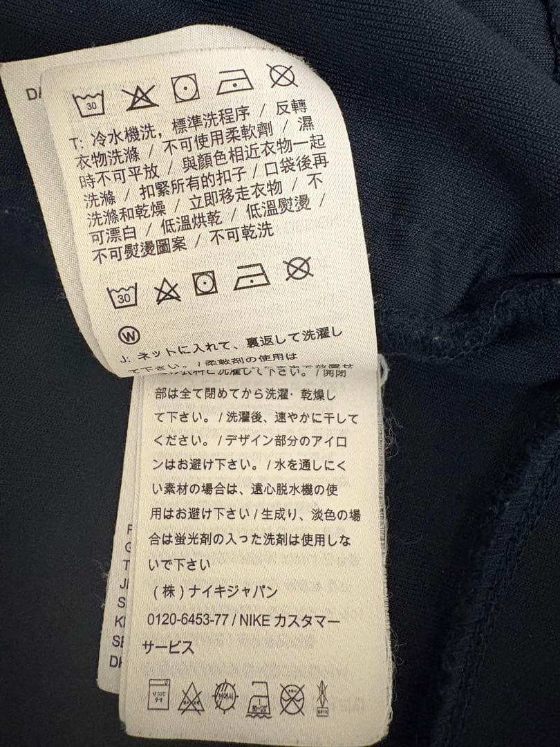 【希少】鹿島アントラーズ2018シーズンACLアンセムジャケット