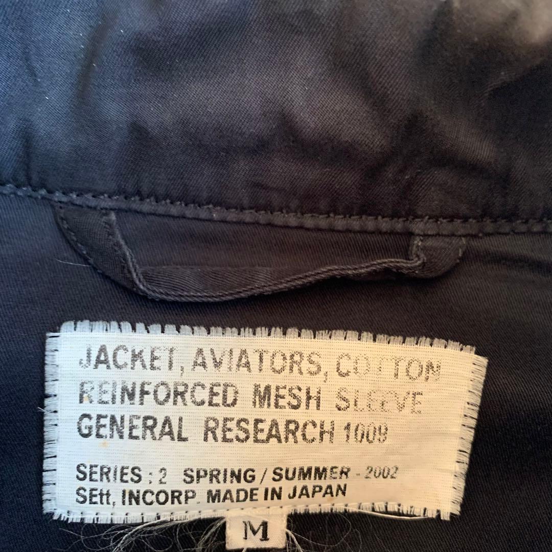 GENERAL RESERCH AVIATORS ブラック M 異素材 切替