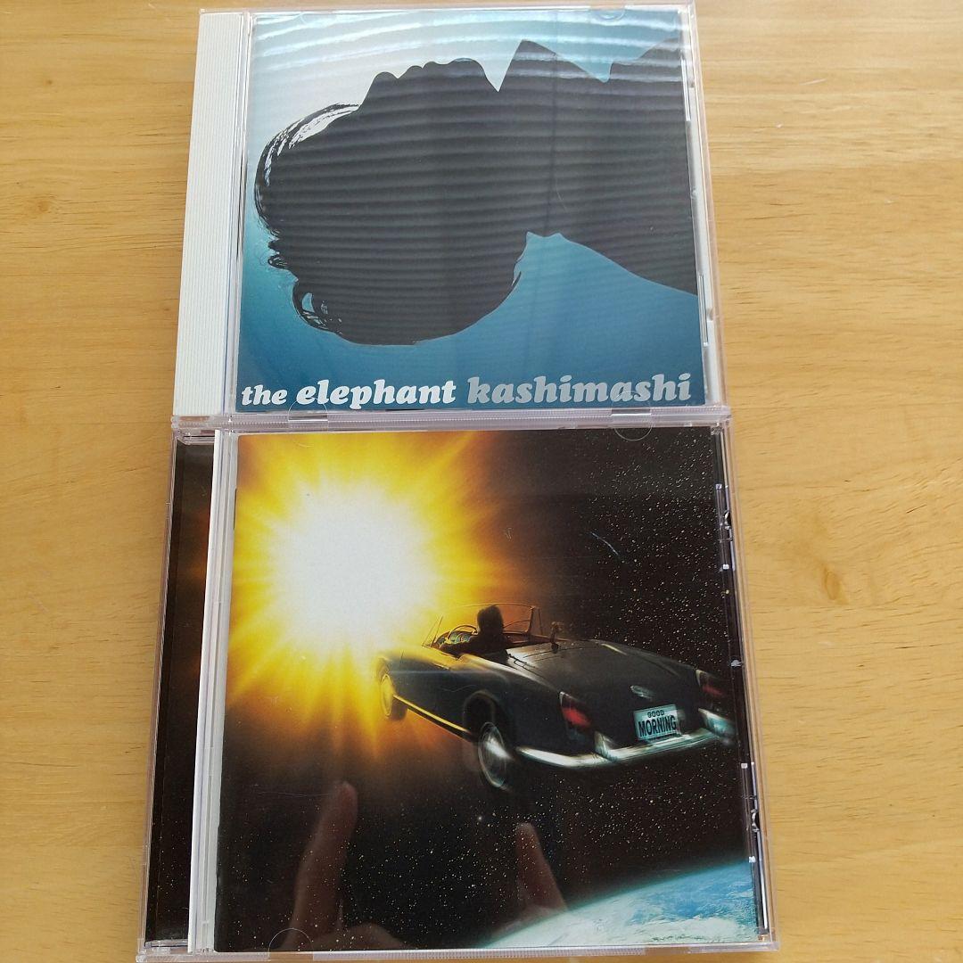 『エレファントカシマシ』 1998～2008 アルバム10枚まとめ売り