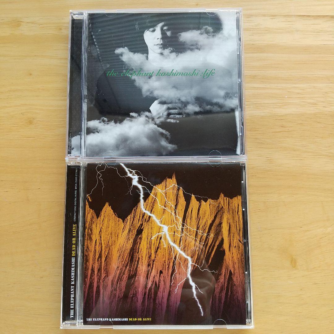 『エレファントカシマシ』 1998～2008 アルバム10枚まとめ売り