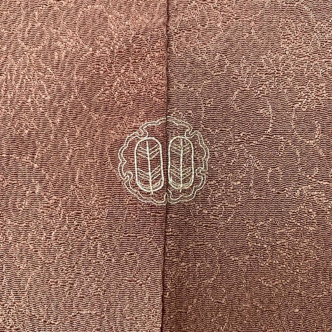 仕付け糸付き 刺繍一つ紋 暈し 色無地 着物 NO