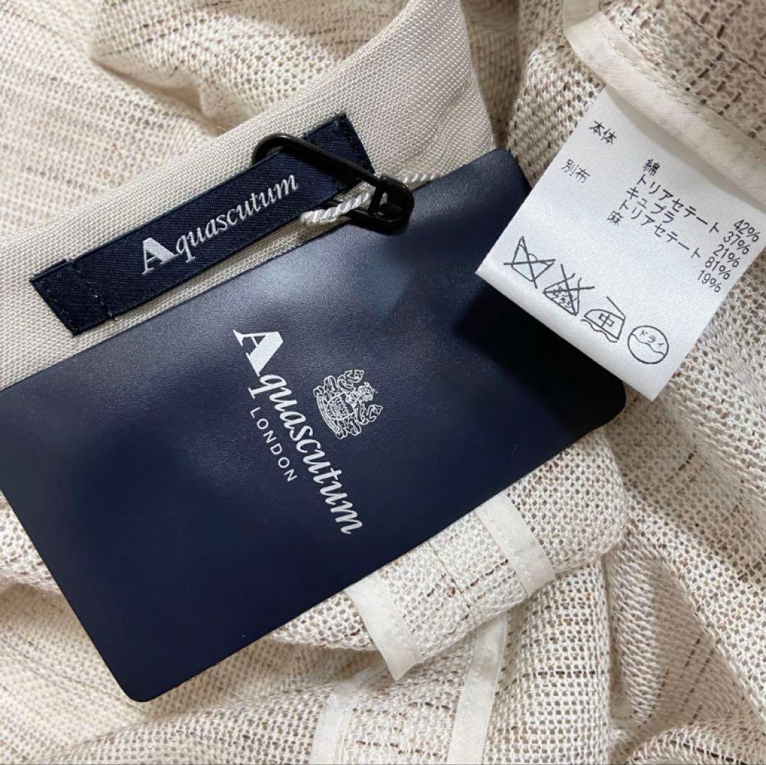 ꧁༺ アクアスキュータム 新品 リネン テーラーリングカラーレスジャケット 10