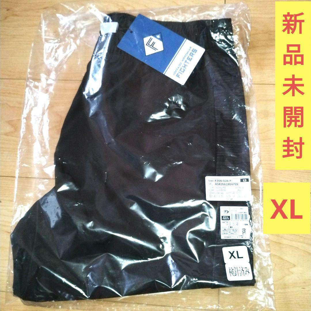 北海道日本ハムファイターズ オンフィールドハーフパンツ XL 黒　在庫１個