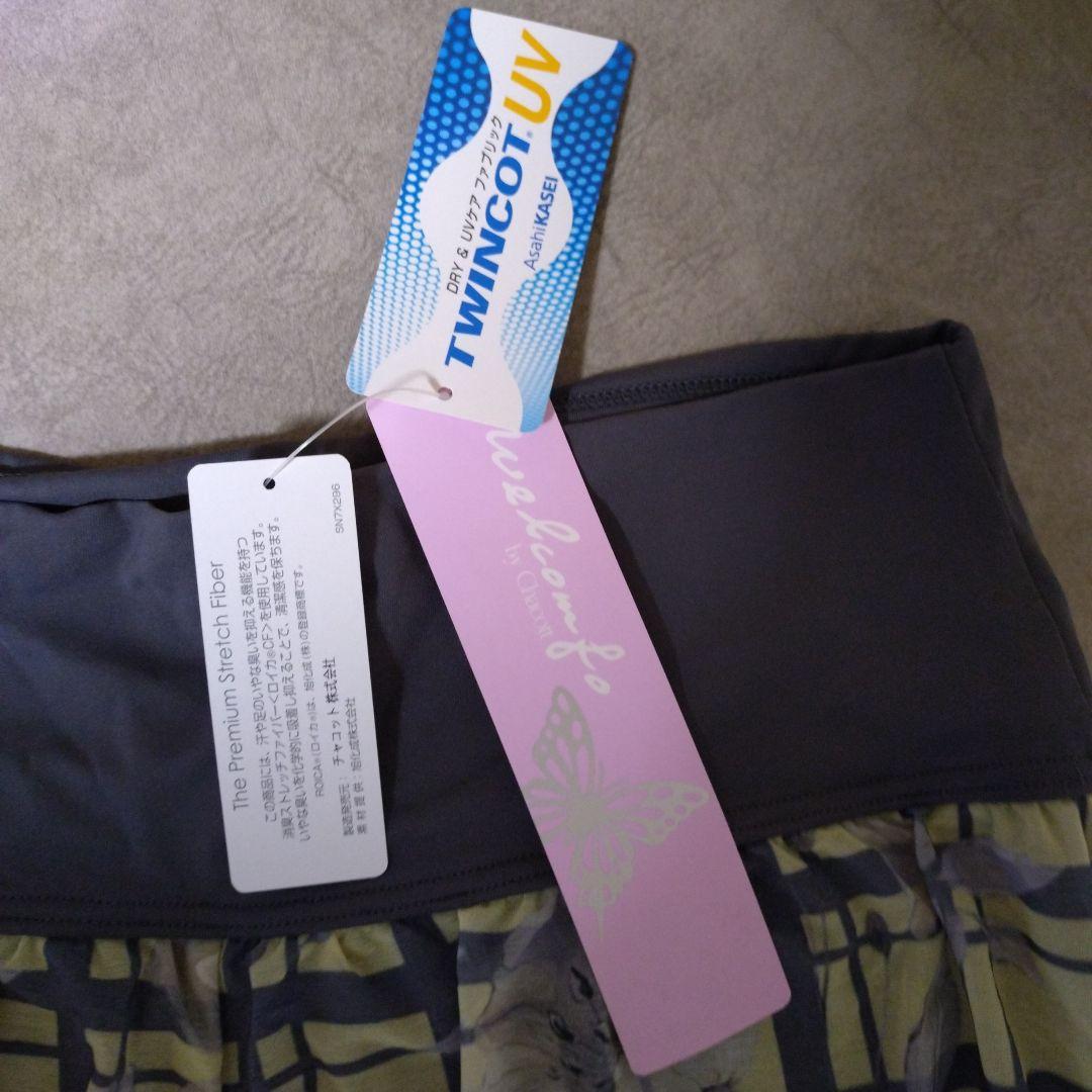 値下げチャコット　花柄チェック バレー　ヨガウェア