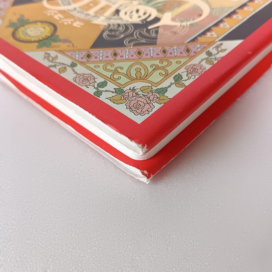 【初版】コジコジ COJICOJI さくらももこ 完全版 幻冬舎 全巻 帯付き