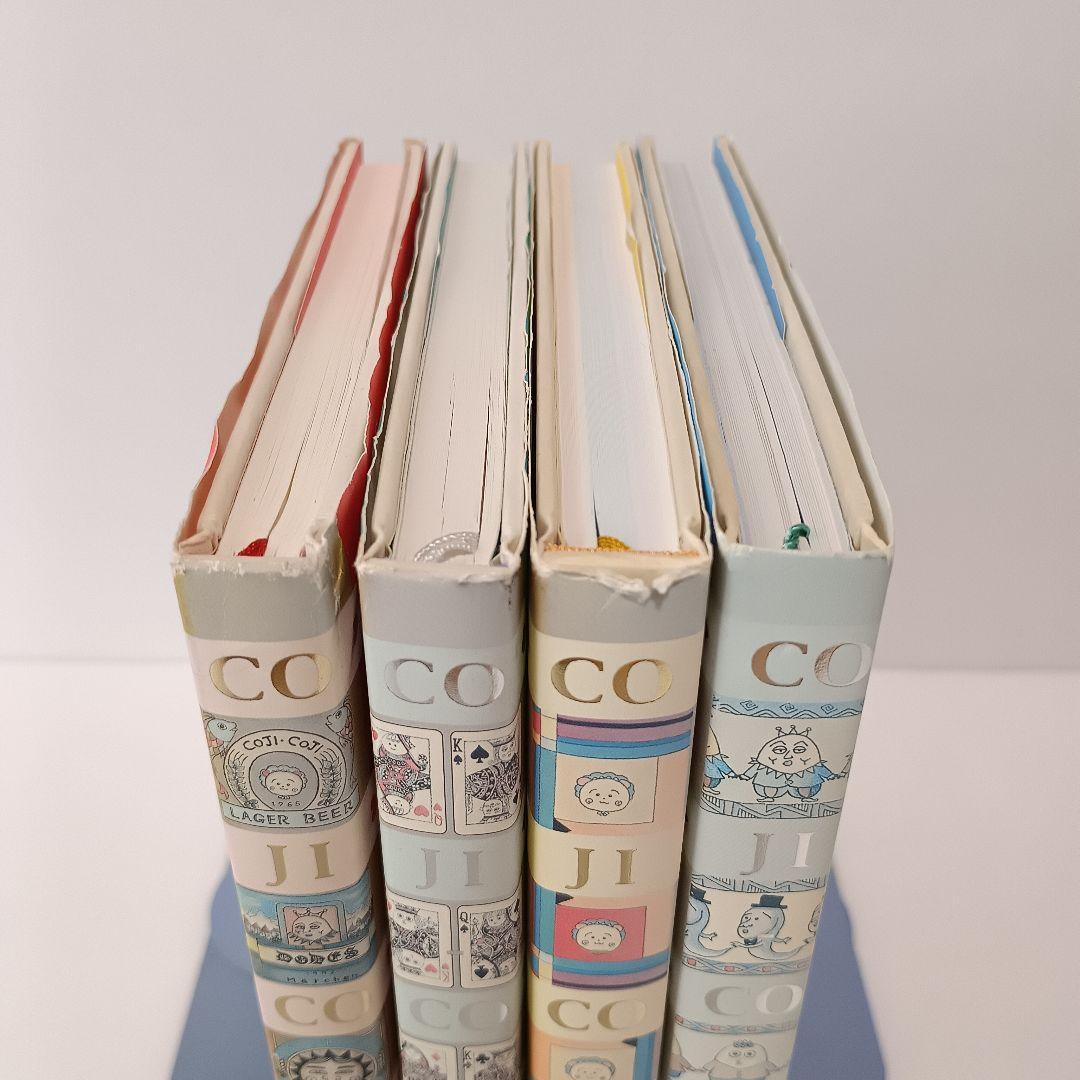 【初版】コジコジ COJICOJI さくらももこ 完全版 幻冬舎 全巻 帯付き