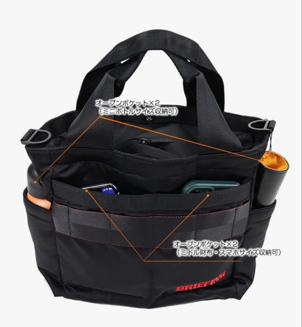 美品‼️ブリーフィング カートトートバック 2WAY カートトートCS 黒ブラック