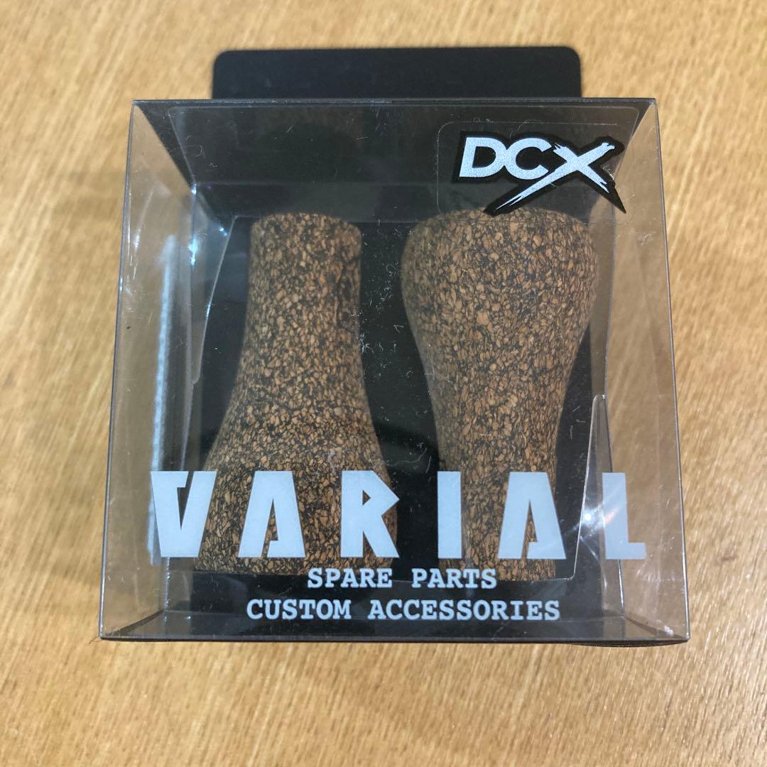 DCX VARIAL WOOD KNOB コルク製