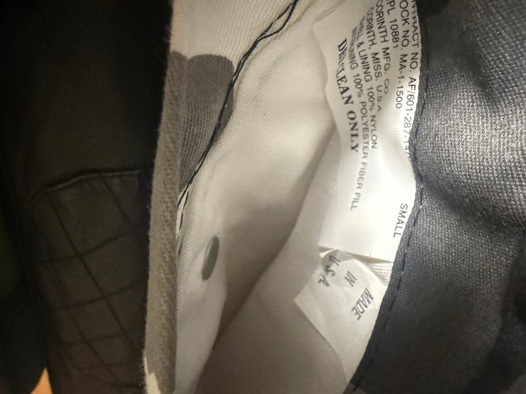 CORINTH MFG. CO. MA-1 フライトジャケット カモフラUSA製