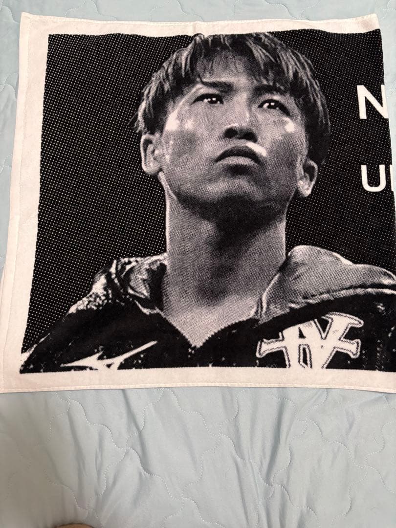 井上尚弥　ボクシング　BOXING バスタオル　大　ミズノ　MIZUNO 完売品