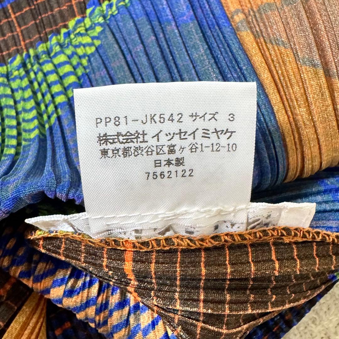 極美品✨PLEATS PLEASE プリーツ　長袖　総柄　マルチカラー