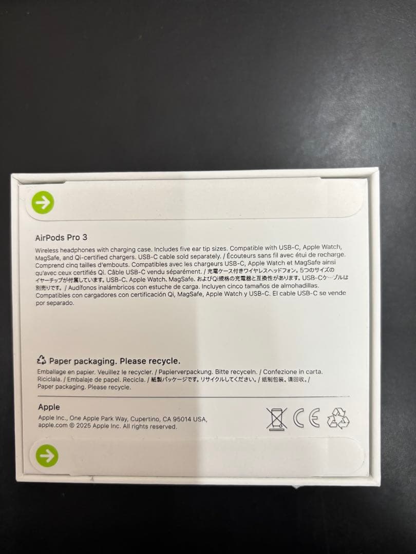 新品未開封 AirPods Pro 3 MFHP4J/A