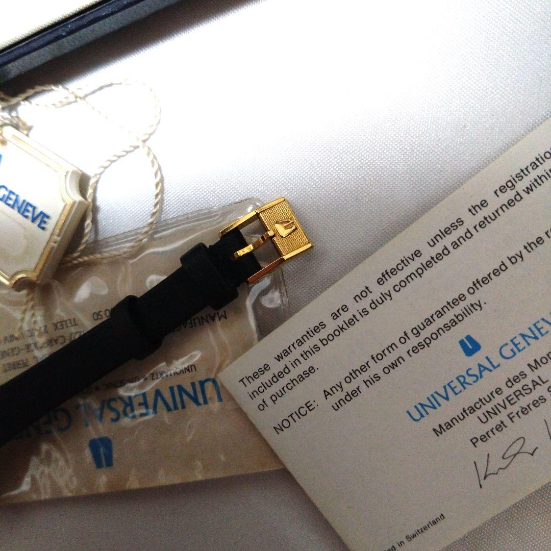 希少　ユニバーサルジュネーブ　自動巻　レディース　稼働