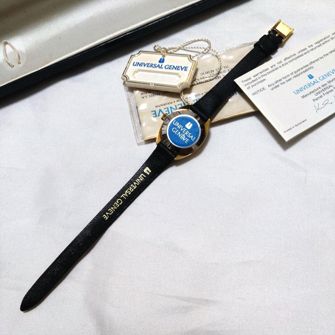 希少　ユニバーサルジュネーブ　自動巻　レディース　稼働