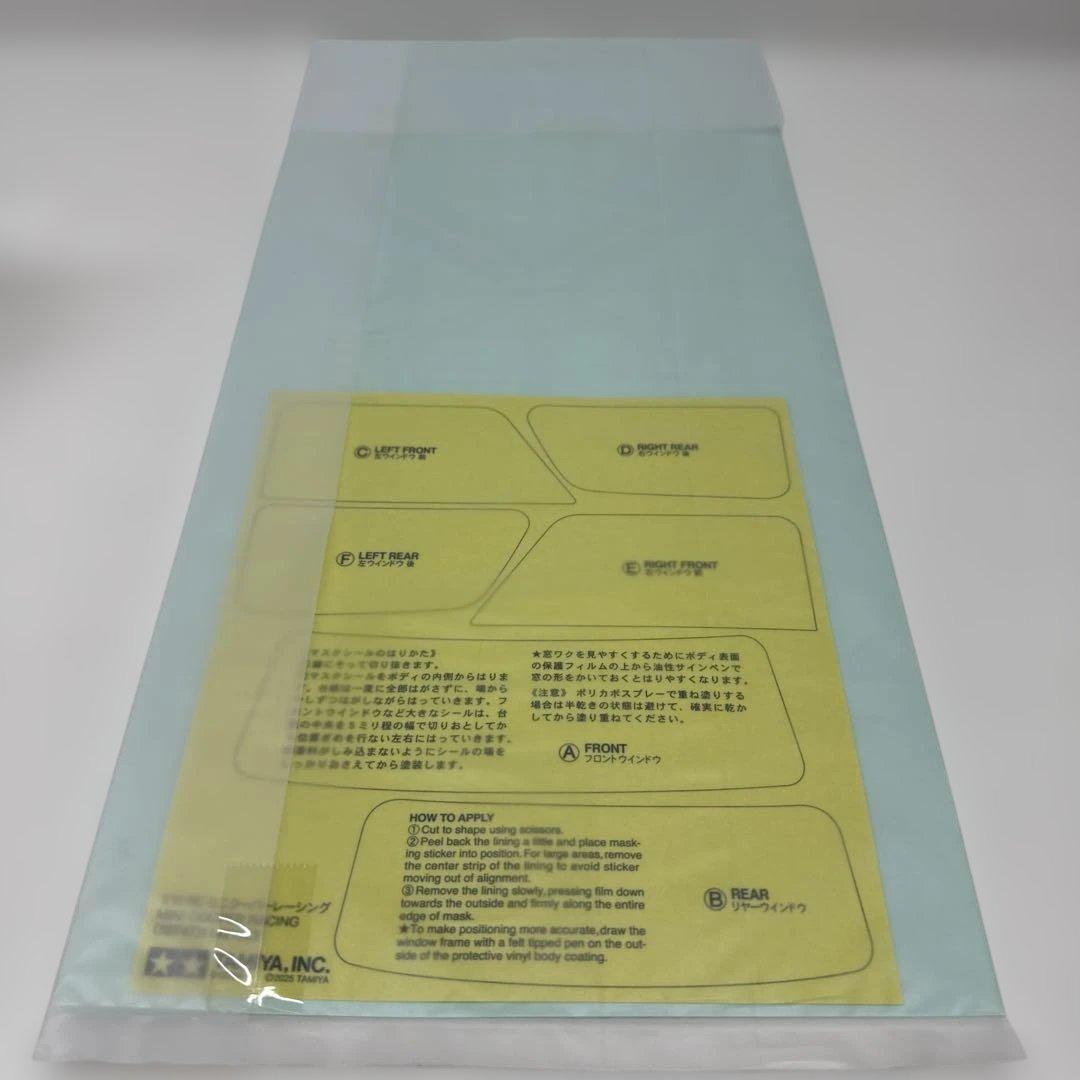 タミヤ ミニクーパー レーシング ボディ ステッカー セット