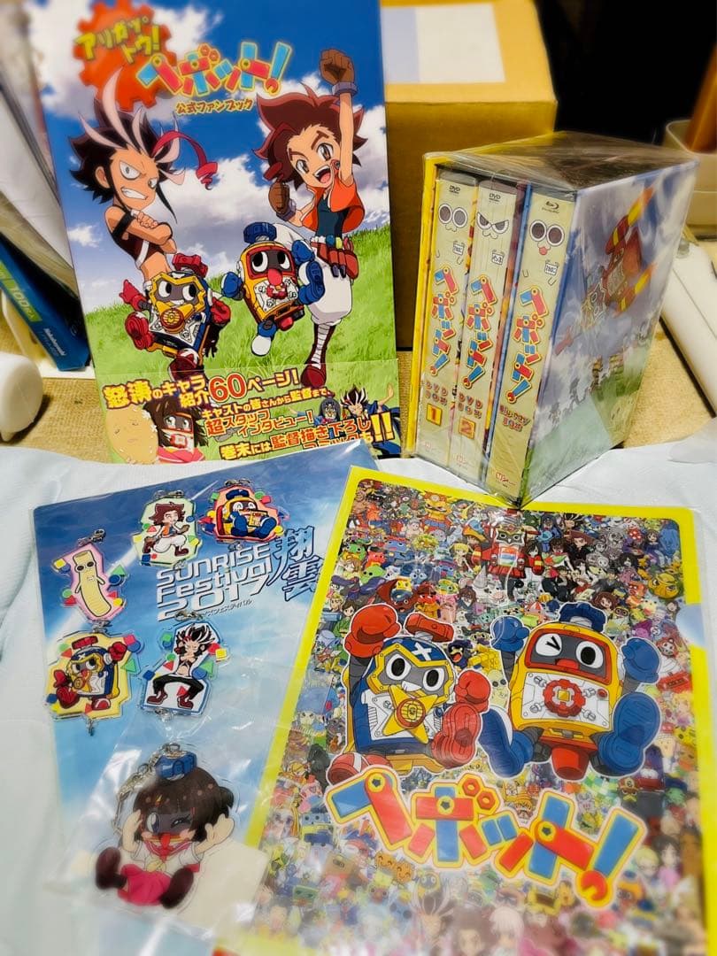 へボット アクリルキーホルダー クリアファイル DVD BOXファンブック