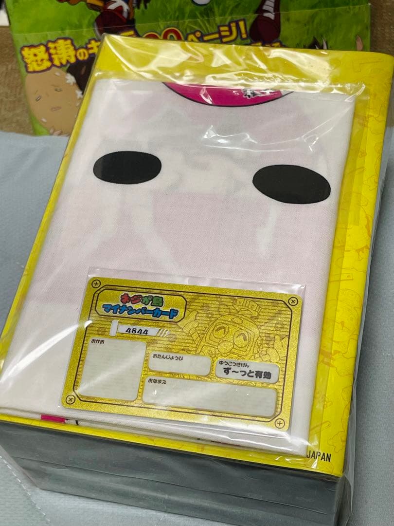 へボット アクリルキーホルダー クリアファイル DVD BOXファンブック