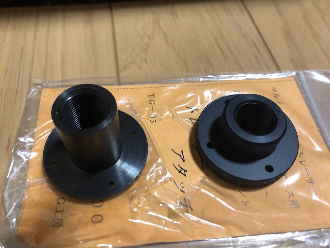 東京マルイ フルオートトレーサー　旧型　3set