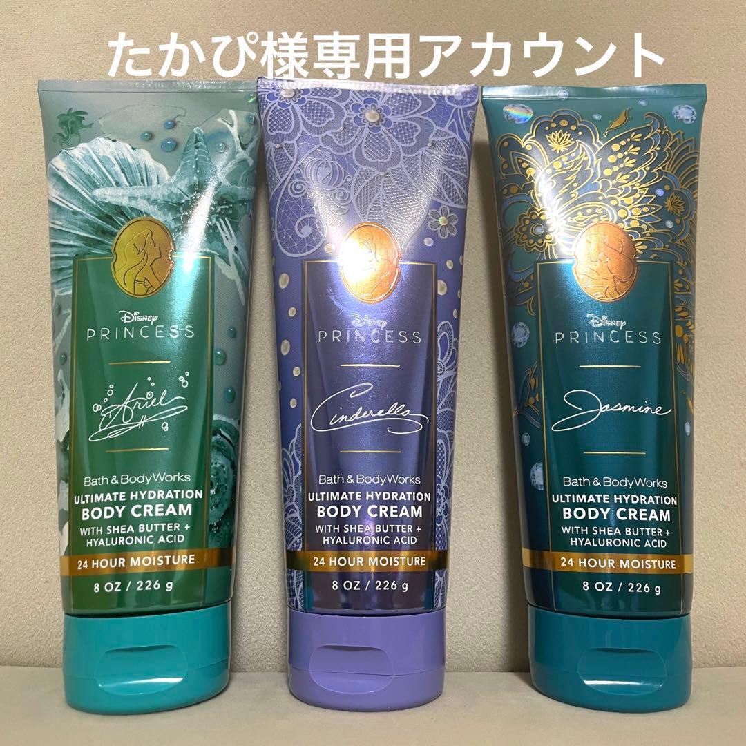 BBW ❁　プリンセス　3本セット　Bath and body works
