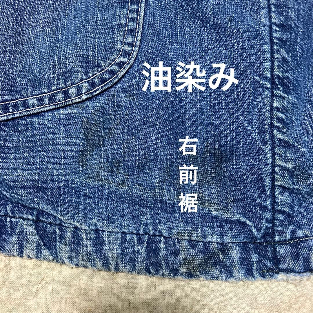 Ｌee 81-LJ カバーオール