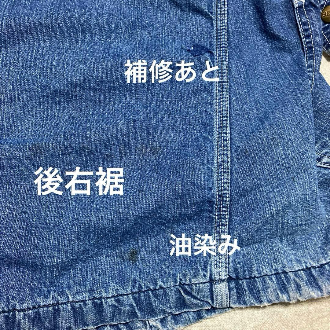 Ｌee 81-LJ カバーオール