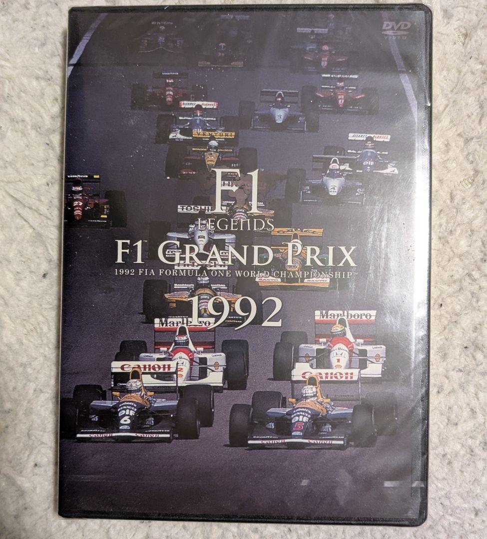 【新品未開封他】F1 1990年〜1994年 DVD