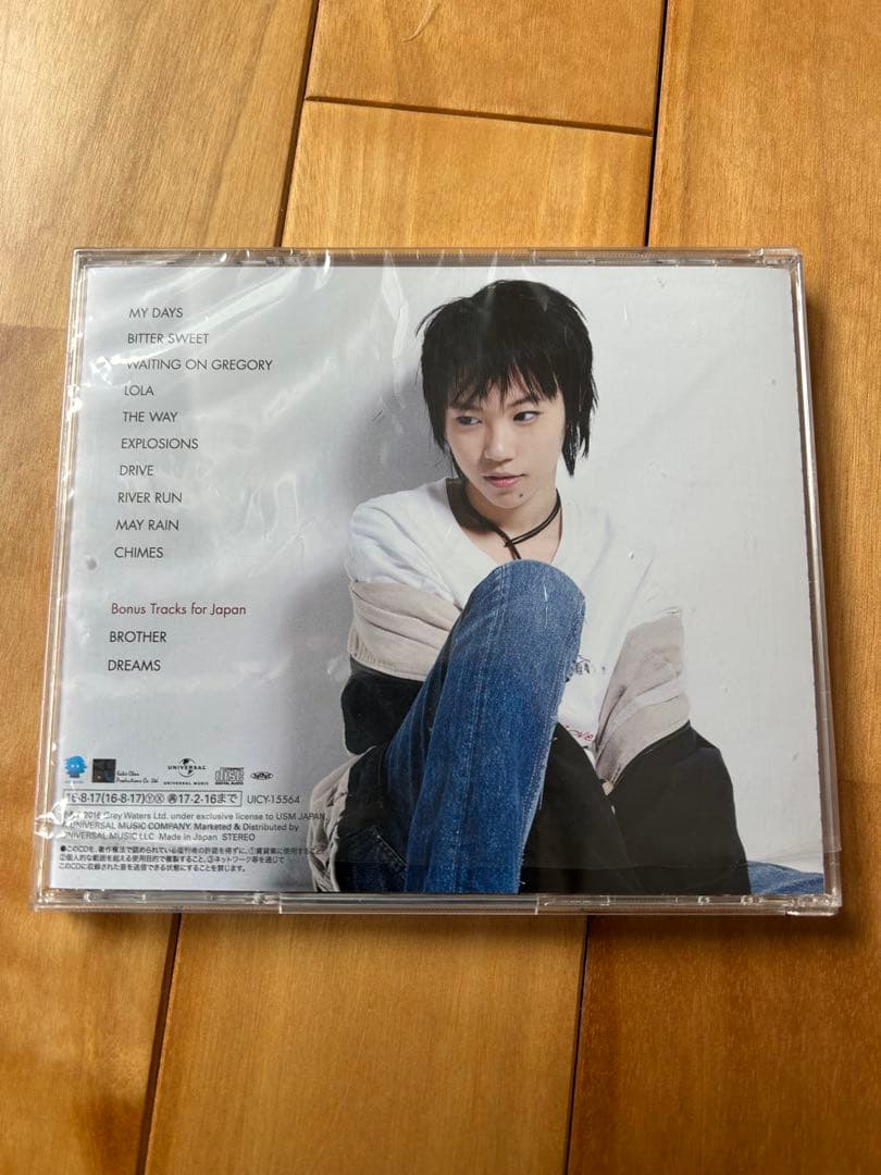 リアドゥ (竇靖童) ストーン・カフェ　CD