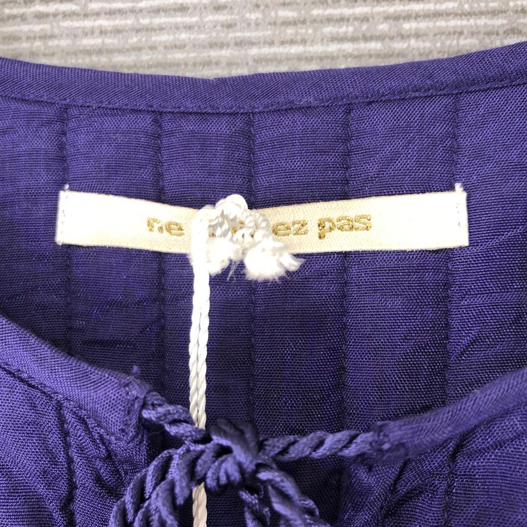 未使用品 ヌキテパ レーヨン ペイズリープリント キルティングドレス ブルー