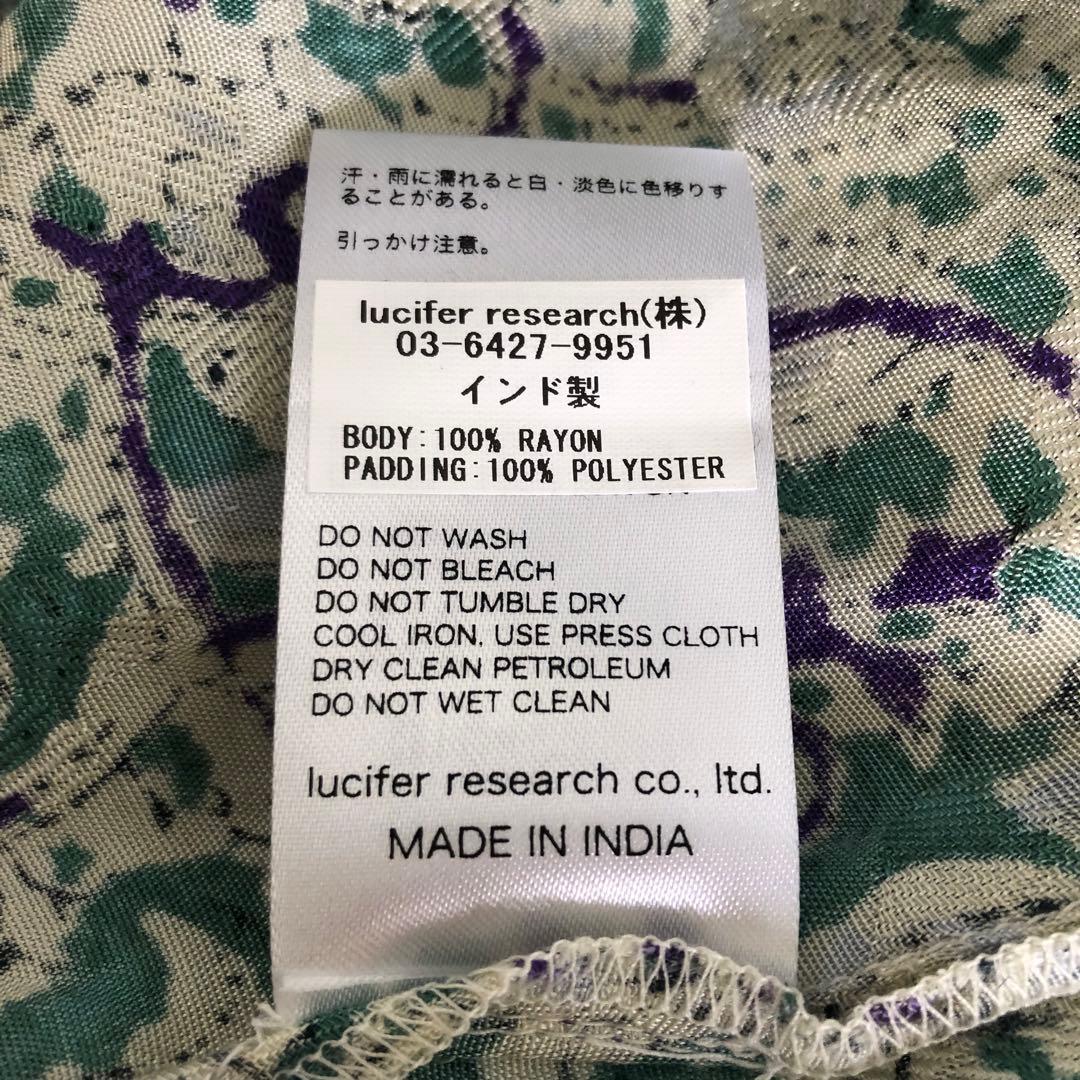 未使用品 ヌキテパ レーヨン ペイズリープリント キルティングドレス ブルー