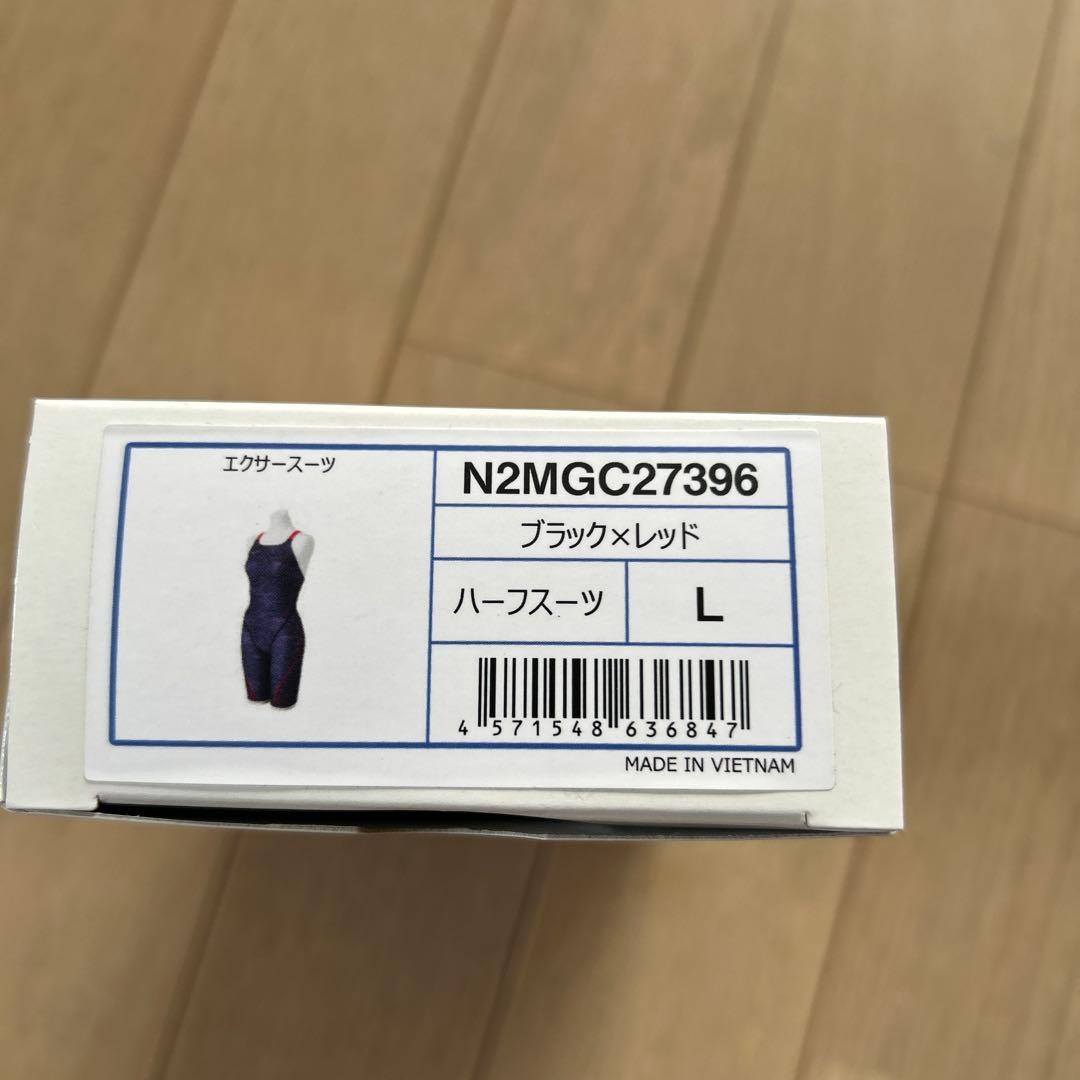 ミズノEXER SUITS スポーツ用水着 チェック柄 黒赤